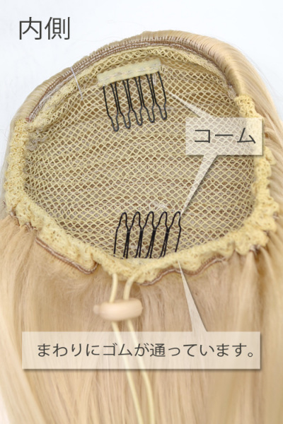 P-18-911【水色系】 ポニーテール cyperous-cosplay