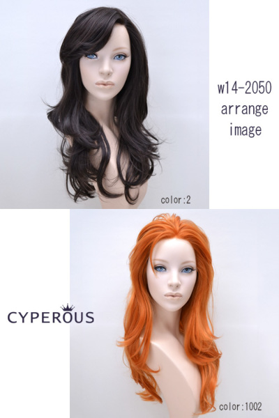 w14-2050-4_BL【ブルー×ブラック】 レースウィッグ cyperous-cosplay
