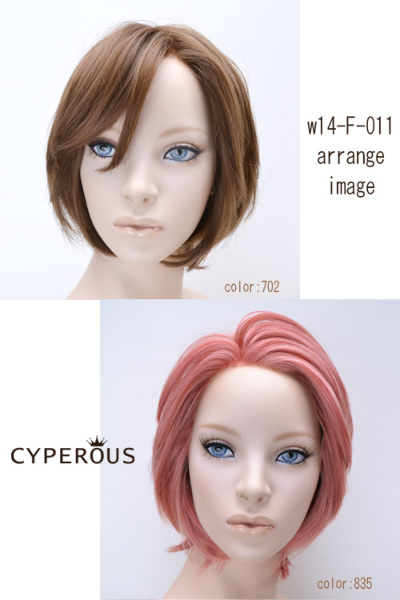 フォンテーヌ☆ウィッグ☆ボリュームアップ☆VE114☆F1B w14-F-011-350【レンガオレンジ】 レースウィッグ cyperous-cosplay