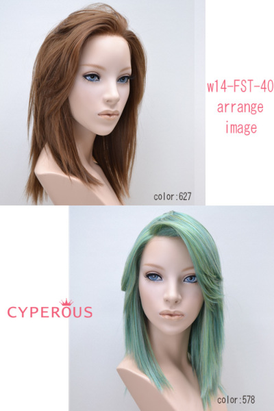w14-FST-40-118【ワインレッド】 レースウィッグ cyperous-cosplay