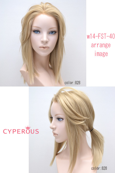 w14-FST-40-11B【ハードブラック】 レースウィッグ cyperous-cosplay