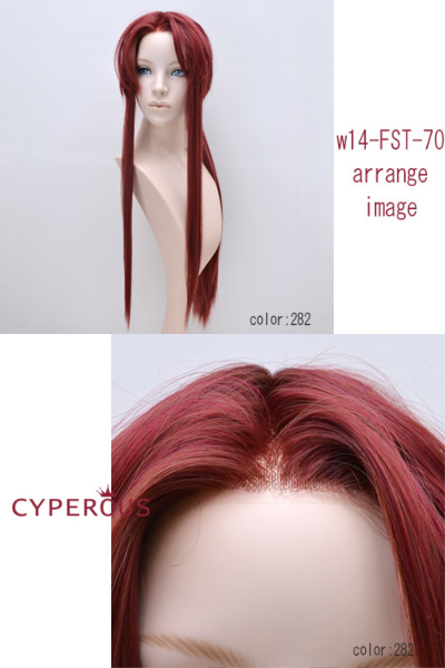 w14-FST-70-702【ライトブラウン】 レースウィッグ cyperous-cosplay
