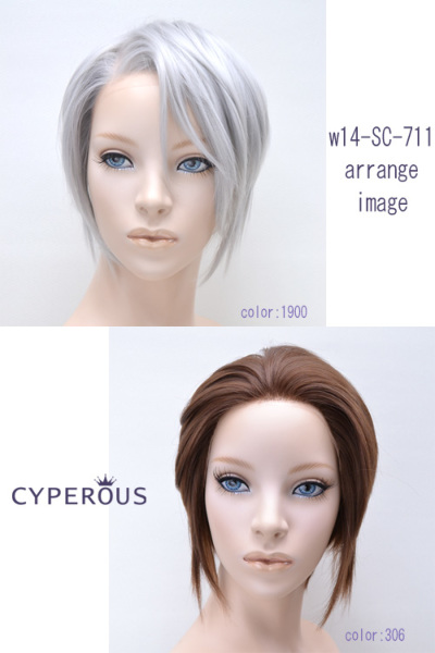 w14-SC-711-292【ミルクティー】 レースウィッグ cyperous-cosplay
