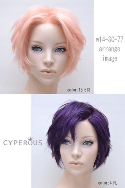 w14-SC-77-118【ワインレッド】 レースウィッグ cyperous-cosplay