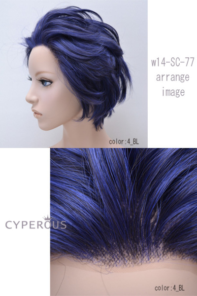 w14-SC-77-282【レンガレッド】 レースウィッグ cyperous-cosplay